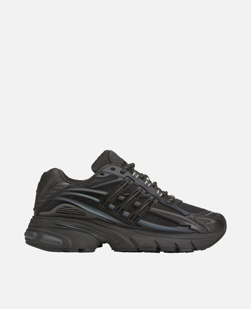 Adidas x Pharrell Williams Adistar Jellyfish (Carbon/CBlack/Carbon) Adidas
