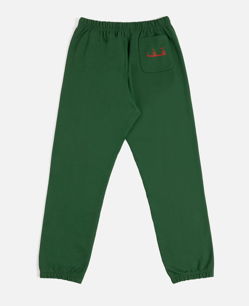 Patta x Andy Wahloo Logo Jogging Pants